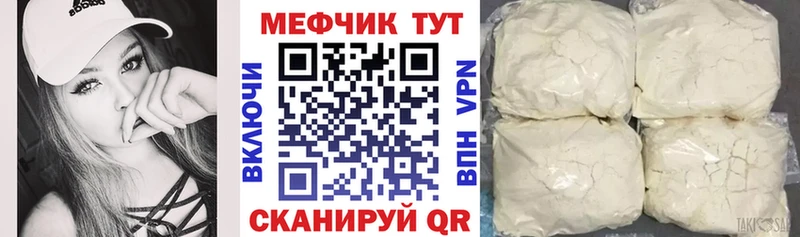 A PVP Ессентуки