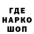 КЕТАМИН VHQ Mon O