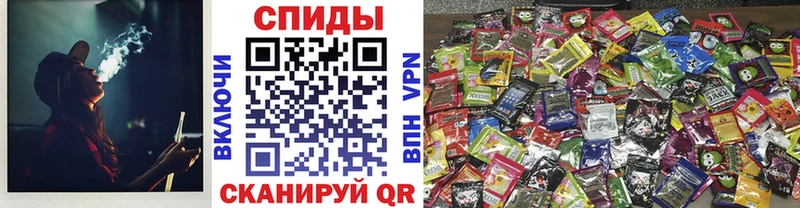 Бутират 99%  Ессентуки 