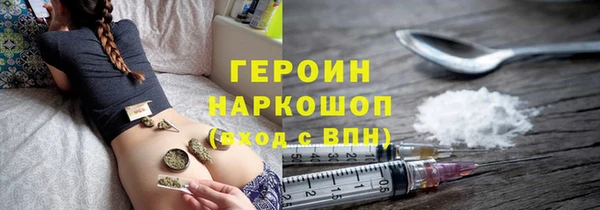 дурь Баксан