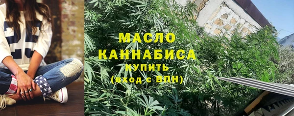 дурь Баксан