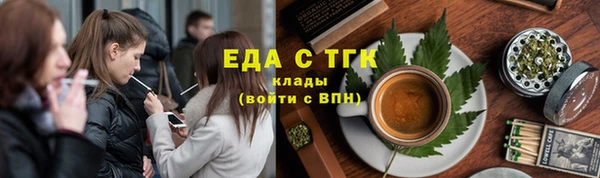 ешки Балахна