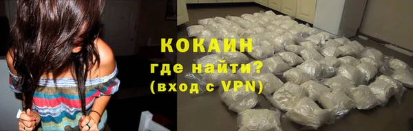 ешки Балахна