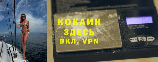 дурь Баксан