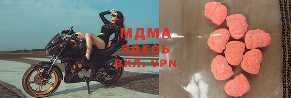 ешки Балахна