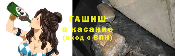 ешки Балахна