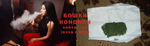 ешки Балахна