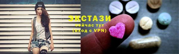 дурь Баксан