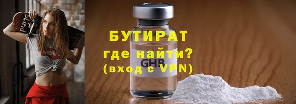 ешки Балахна