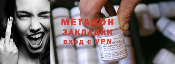 ешки Балахна