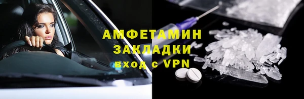 дурь Баксан