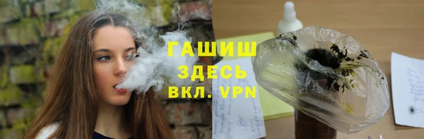 ешки Балахна