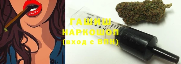дурь Баксан