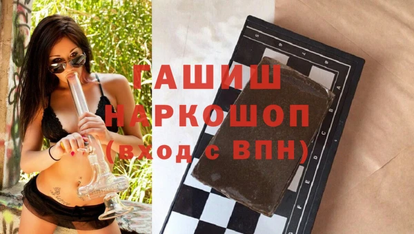 дурь Баксан