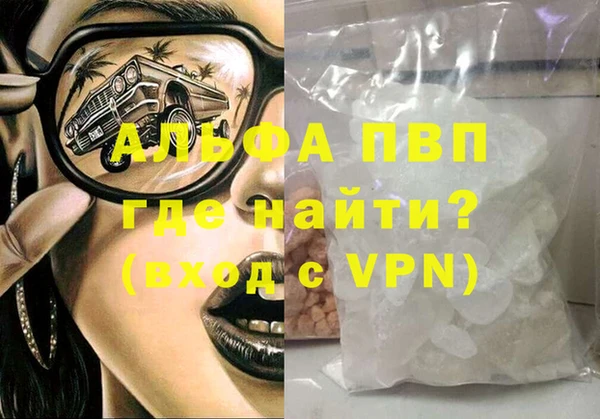 дурь Баксан