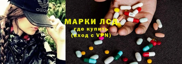 дурь Баксан