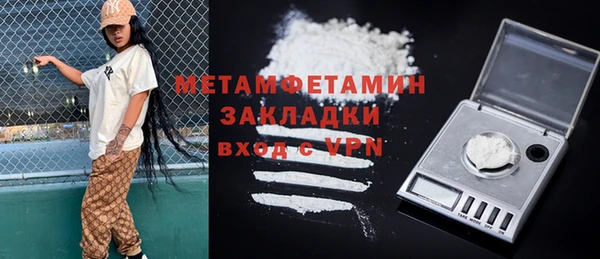 дурь Баксан
