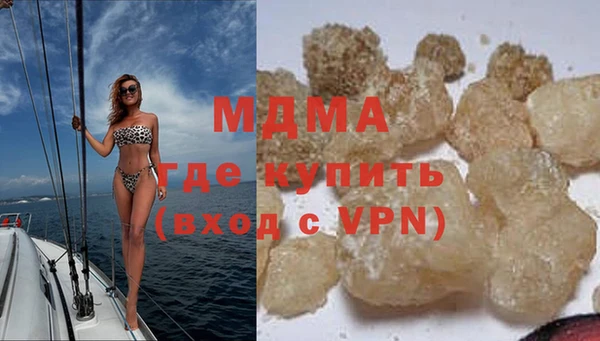 дурь Баксан