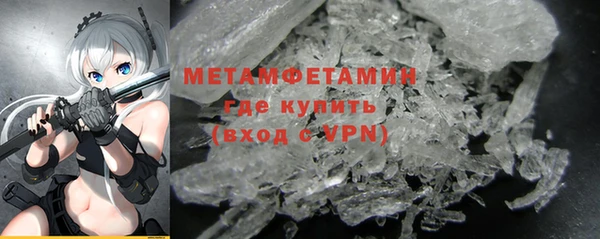 дурь Баксан