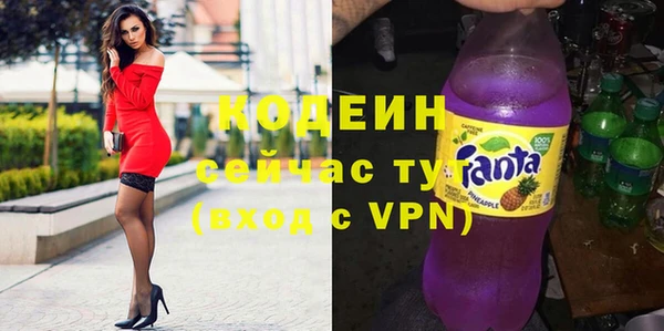 дурь Баксан