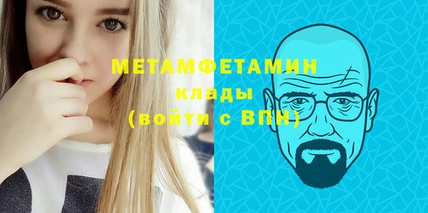 дурь Баксан