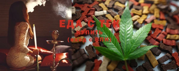 ешки Балахна