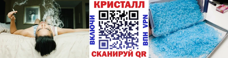 Первитин винт  blacksprut ССЫЛКА  Ессентуки 