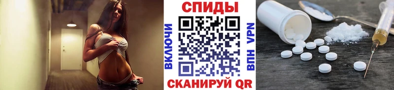 Метамфетамин Декстрометамфетамин 99.9% Ессентуки