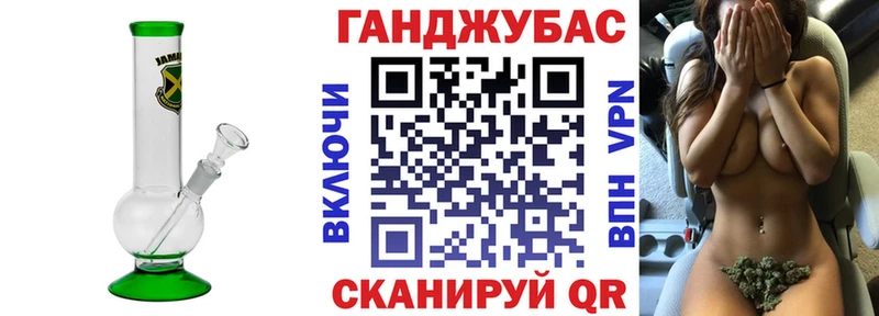 Конопля гибрид Ессентуки