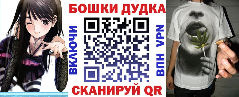 Шишки марихуана ГИДРОПОН  наркота  Ессентуки 